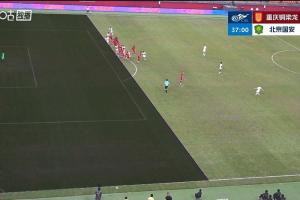十耳其vs巴拉圭直播_十耳其vs巴拉圭免费观看_十耳其vs巴拉圭高清回放13