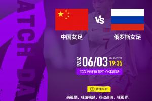 世界杯直播哥伦比亚vs刚果民主共和国免费观看_世界杯直播哥伦比亚vs刚果民主共和国高清直播_世界杯直播哥伦比亚vs刚果民主共和国比赛回放43