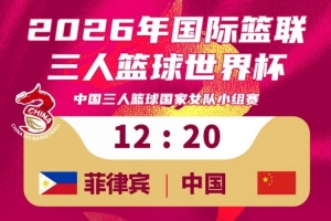 德国vs库拉索在线观看_德国vs库拉索高清直播_德国vs库拉索比赛回放45