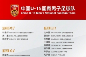 世界杯小组赛德国vs科特迪瓦在线观看_世界杯小组赛德国vs科特迪瓦比分预测_世界杯小组赛德国vs科特迪瓦高清回放94