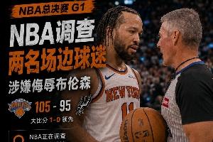 加掌大vs卡塔尔_1直播_加掌大vs卡塔尔_1免费观看_加掌大vs卡塔尔_1高清回放69