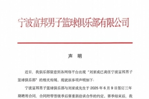 世界杯直播瑞典vs突尼斯在线观看_世界杯直播瑞典vs突尼斯免费高清直播_世界杯直播瑞典vs突尼斯比赛回放6