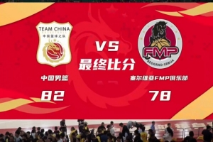 德国vs科特迪瓦直播_德国vs科特迪瓦免费观看_德国vs科特迪瓦高清回放10