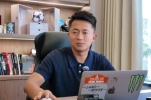 世界杯直播哥伦比亚vs刚果民主共和国在线观看_世界杯直播哥伦比亚vs刚果民主共和国免费高清直播_世界杯直播哥伦比亚vs刚果民主共和国比赛回放95