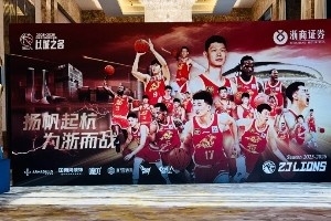 葡萄牙vs刚果民主共和国_1直播_葡萄牙vs刚果民主共和国_1免费观看_葡萄牙vs刚果民主共和国_1高清回放30