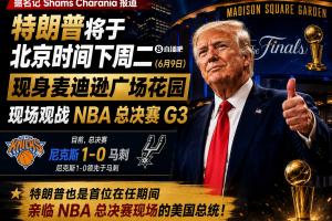 乌拉圭vs佛得角_1在线观看_乌拉圭vs佛得角_1高清直播_乌拉圭vs佛得角_1比赛回放89