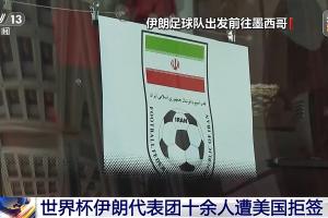 世界杯小组赛阿尔及利亚vs奥地利直播_世界杯小组赛阿尔及利亚vs奥地利免费高清直播_世界杯小组赛阿尔及利亚vs奥地利比分预测11
