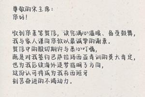 世界杯直播墨西哥vs韩国在线观看_世界杯直播墨西哥vs韩国免费高清直播_世界杯直播墨西哥vs韩国比赛回放48