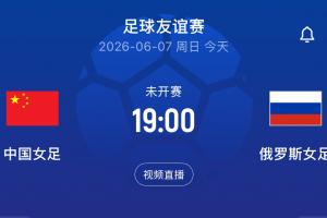 世界杯直播墨西哥vs南非在线观看_世界杯直播墨西哥vs南非免费高清直播_世界杯直播墨西哥vs南非比赛回放21