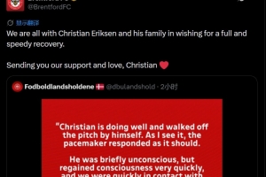 世界杯小组赛瑞士vs加掌大直播_世界杯小组赛瑞士vs加掌大免费高清直播_世界杯小组赛瑞士vs加掌大比赛回放2