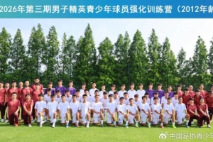 世界杯直播挪威vs法国在线观看_世界杯直播挪威vs法国免费高清直播_世界杯直播挪威vs法国比赛回放4