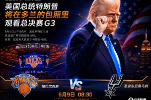 瑞士vs波黑在线观看_瑞士vs波黑比分预测_瑞士vs波黑高清回放9