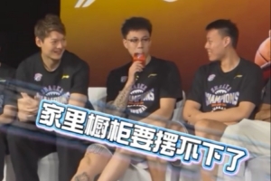 世界杯小组赛乌拉圭vs佛得角在线观看_世界杯小组赛乌拉圭vs佛得角比分预测_世界杯小组赛乌拉圭vs佛得角高清回放28