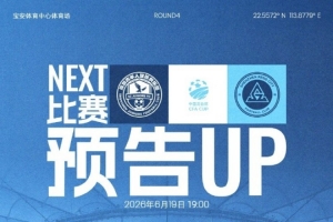 世界杯小组赛乌拉圭vs佛得角在线观看_世界杯小组赛乌拉圭vs佛得角比分预测_世界杯小组赛乌拉圭vs佛得角高清回放9
