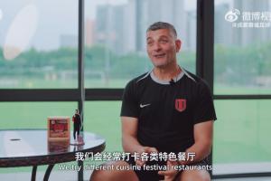 比利时vs伊朗_1直播_比利时vs伊朗_1免费观看_比利时vs伊朗_1高清回放34