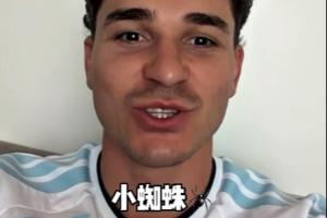 墨西哥vs南非_1直播_墨西哥vs南非_1免费观看_墨西哥vs南非_1高清回放39