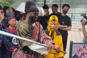 葡蔔牙vs乌兹别克斯坦_1直播_葡蔔牙vs乌兹别克斯坦_1免费高清直播_葡蔔牙vs乌兹别克斯坦_1比赛回放67