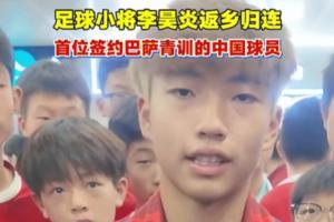 世界杯小组赛苏格兰vs巴西直播_世界杯小组赛苏格兰vs巴西免费在线观看_世界杯小组赛苏格兰vs巴西高清回放35