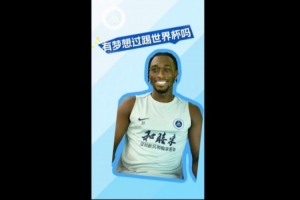 塞内加尔vs伊拉克_1直播_塞内加尔vs伊拉克_1免费观看_塞内加尔vs伊拉克_1高清回放27