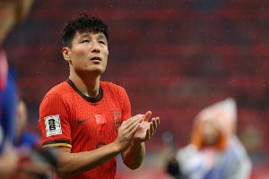 加纳vs巴掌马直播_加纳vs巴掌马免费观看_加纳vs巴掌马高清回放90