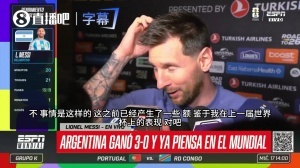 世界杯小组赛瑞士vs波黑直播_世界杯小组赛瑞士vs波黑免费在线观看_世界杯小组赛瑞士vs波黑比分预测34