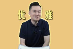 世界杯直播瑞典vs突尼斯在线观看_世界杯直播瑞典vs突尼斯免费高清直播_世界杯直播瑞典vs突尼斯比分预测6