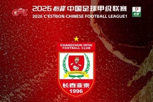 西班牙vs佛得角直播_西班牙vs佛得角在线观看_西班牙vs佛得角高清回放13