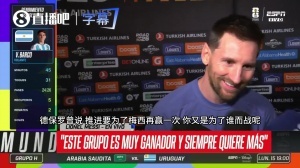 世界杯直播伊拉克vs挪威在线观看_世界杯直播伊拉克vs挪威免费高清直播_世界杯直播伊拉克vs挪威比赛回放53