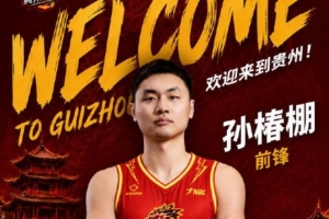 世界杯小组赛捷克vs南非直播_世界杯小组赛捷克vs南非免费观看_世界杯小组赛捷克vs南非比分预测18