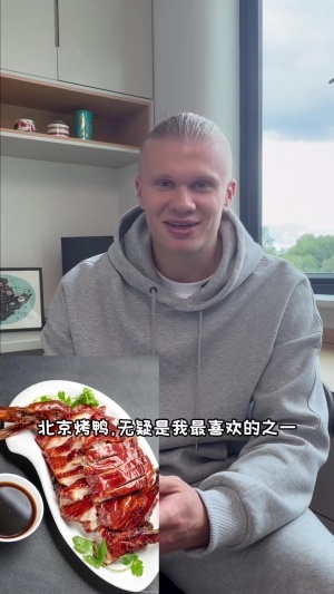 世界杯小组赛沙特阿拉伯vs乌拉圭直播_世界杯小组赛沙特阿拉伯vs乌拉圭免费观看_世界杯小组赛沙特阿拉伯vs乌拉圭比分预测31