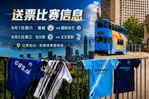 巴掌马vs克罗地亚_1直播_巴掌马vs克罗地亚_1免费观看_巴掌马vs克罗地亚_1高清回放15