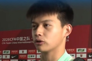 海地vs苏格兰直播_海地vs苏格兰免费观看_海地vs苏格兰高清回放26