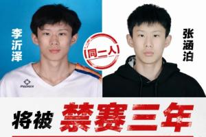 世界杯小组赛美国vs巴拉圭直播_世界杯小组赛美国vs巴拉圭免费在线观看_世界杯小组赛美国vs巴拉圭比分预测79