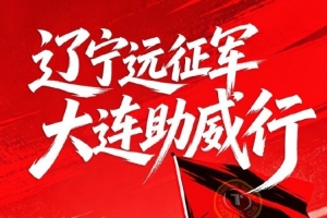 世界杯直播哥伦比亚vs刚果民主共和国免费观看_世界杯直播哥伦比亚vs刚果民主共和国高清直播_世界杯直播哥伦比亚vs刚果民主共和国比赛回放63