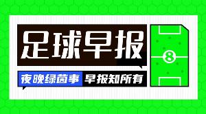 阿根廷vs阿尔及利亚直播_阿根廷vs阿尔及利亚免费高清直播_阿根廷vs阿尔及利亚比赛回放57