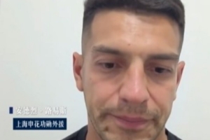 世界杯小组赛约旦vs阿根廷直播_世界杯小组赛约旦vs阿根廷免费在线观看_世界杯小组赛约旦vs阿根廷高清回放