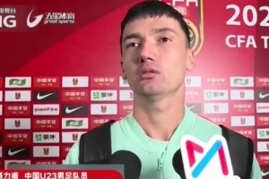 加拿大vs波黑直播_加拿大vs波黑免费高清直播_加拿大vs波黑比赛在线观看96