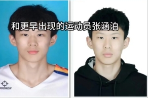 世界杯直播克罗地亚vs加纳在线观看_世界杯直播克罗地亚vs加纳免费高清直播_世界杯直播克罗地亚vs加纳比分预测96