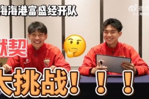 墨西哥vs南非直播_墨西哥vs南非免费观看_墨西哥vs南非比分预测