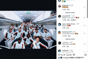 刚果民主共和国vs乌兹别克斯坦_1在线观看_刚果民主共和国vs乌兹别克斯坦_1高清直播_刚果民主共和国vs乌兹别克斯坦_1比分预测63