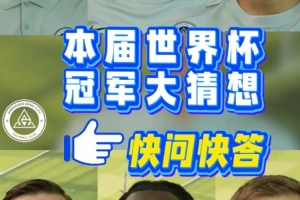 沙特阿拉伯vs乌拉圭_1直播_沙特阿拉伯vs乌拉圭_1免费高清直播_沙特阿拉伯vs乌拉圭_1比赛回放92