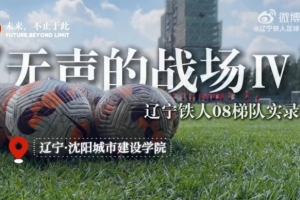 世界杯直播巴拉圭vs澳大利亚在线观看_世界杯直播巴拉圭vs澳大利亚免费高清直播_世界杯直播巴拉圭vs澳大利亚比赛回放70