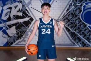 塞内加尔vs伊拉克_1直播_塞内加尔vs伊拉克_1高清在线观看_塞内加尔vs伊拉克_1比分预测31