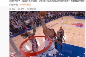 新西兰vs埃及_1直播_新西兰vs埃及_1免费观看_新西兰vs埃及_1高清回放86