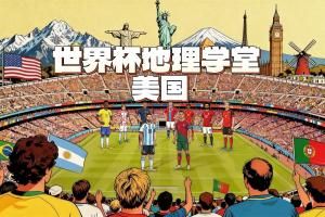 乌拉圭vs佛得角在线观看_乌拉圭vs佛得角高清直播_乌拉圭vs佛得角比分预测23