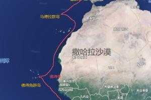 不止C罗很多葡萄牙国脚都有佛得角血统 还有中国归化球员德尔加多