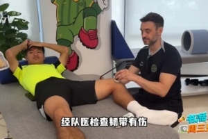 世界杯小组赛瑞士vs波黑直播_世界杯小组赛瑞士vs波黑免费观看_世界杯小组赛瑞士vs波黑比分预测53