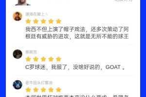 厄瓜多尔vs库拉索_1直播_厄瓜多尔vs库拉索_1免费高清直播_厄瓜多尔vs库拉索_1比赛直播54
