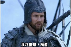 世界杯小组赛瑞士vs波黑在线观看_世界杯小组赛瑞士vs波黑比分预测_世界杯小组赛瑞士vs波黑高清回放19