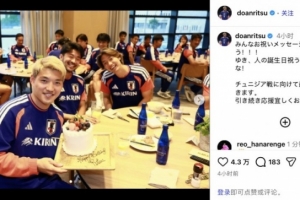 世界杯小组赛英格兰vs克罗地亚在线观看_世界杯小组赛英格兰vs克罗地亚比分预测_世界杯小组赛英格兰vs克罗地亚高清回放90
